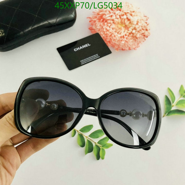 SAMC - CHL Glasses - 528