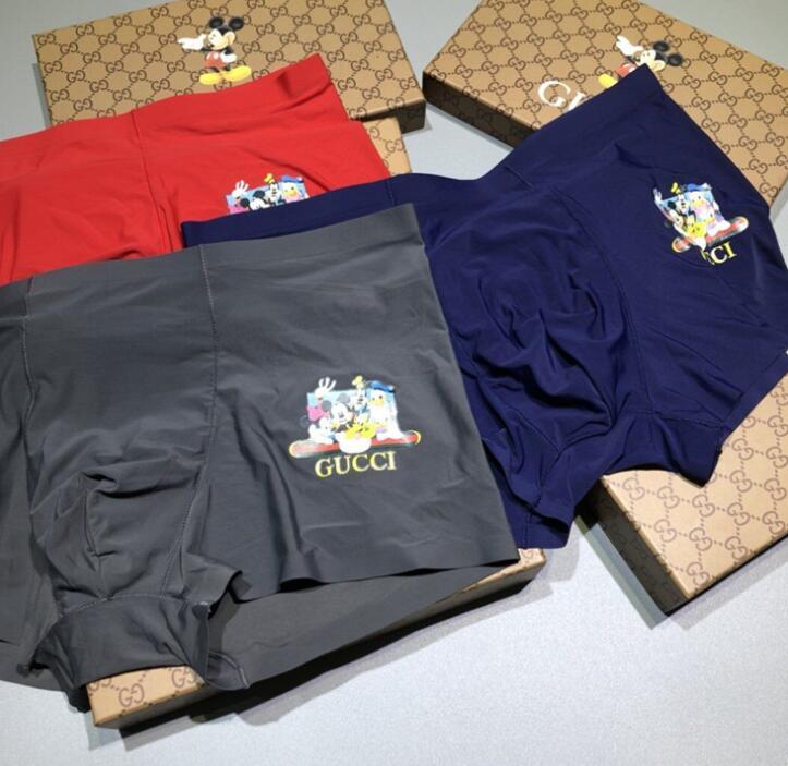 SAMC - GUKI Clothes - 372