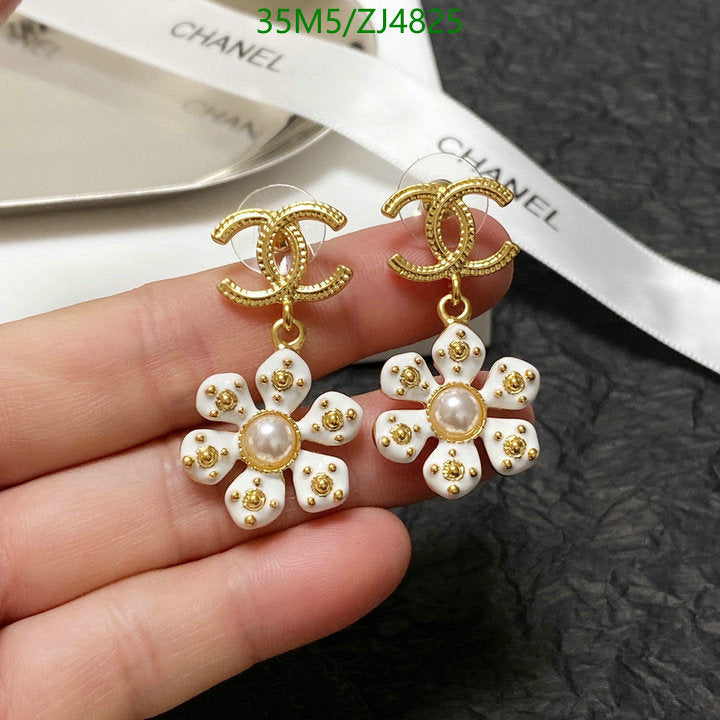 SAMC - CHL Jewelry - 1039