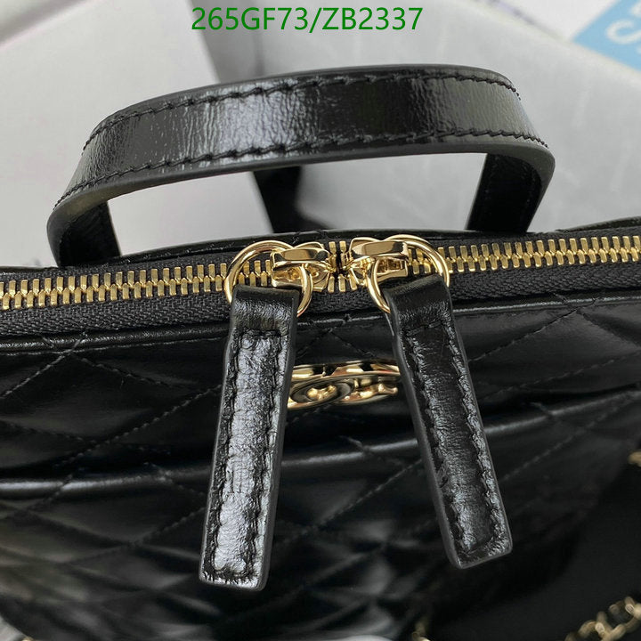 SAMC - CHL Bags - 598