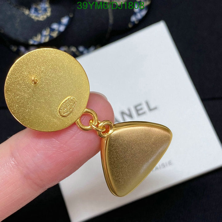 SAMC - CHL Jewelry Earrings - 064