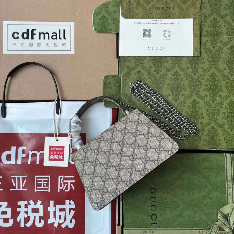 GUI2 Bags - Fashion Bags  042