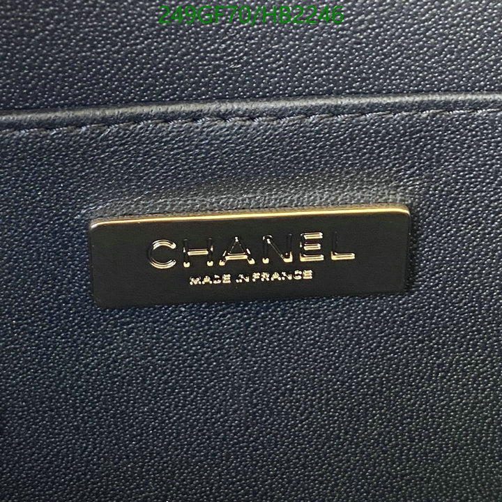 SAMC - CHL Bags - 194