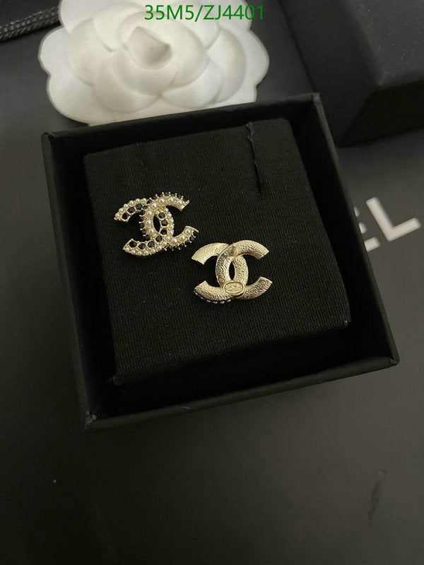 SAMC - CHL Jewelry - 1058