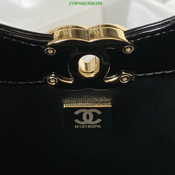 SAMC - CHL Bags - 416