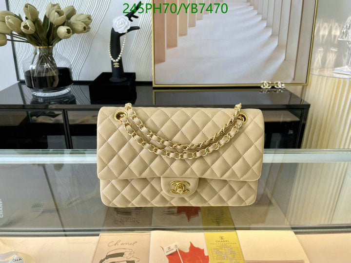 SAMC - CHL Bags - 746