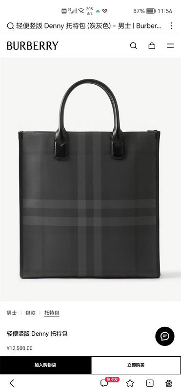 Glami- - BOR Bags - 048