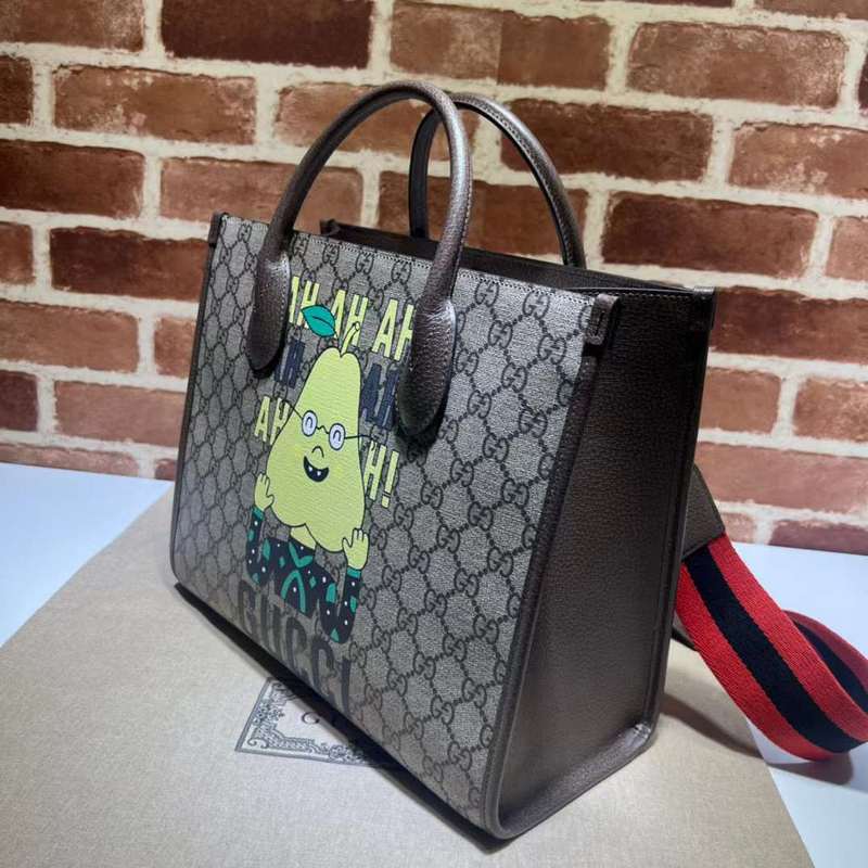 GUI2 Bags - Fashion Bags  330