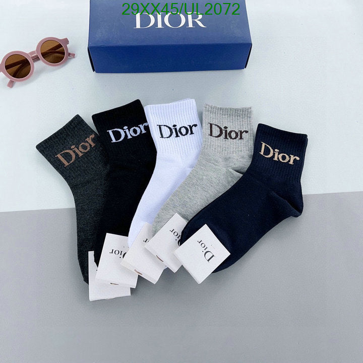SAMC - DOR Socks - 050