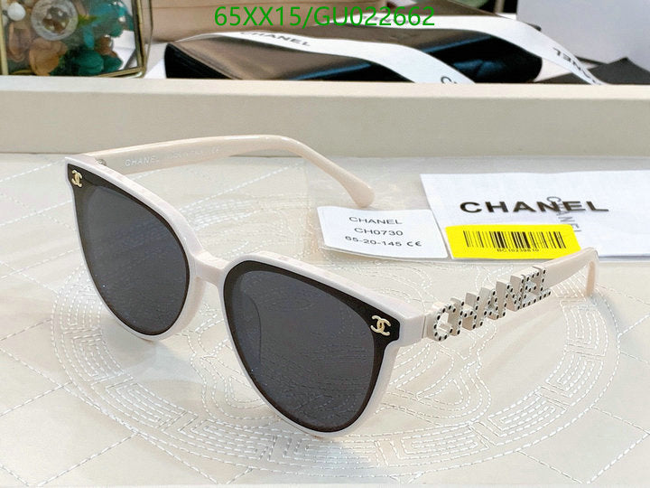 SAMC - CHL Glasses - 504