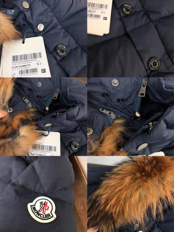 SAMC - Mix Jackets - 508