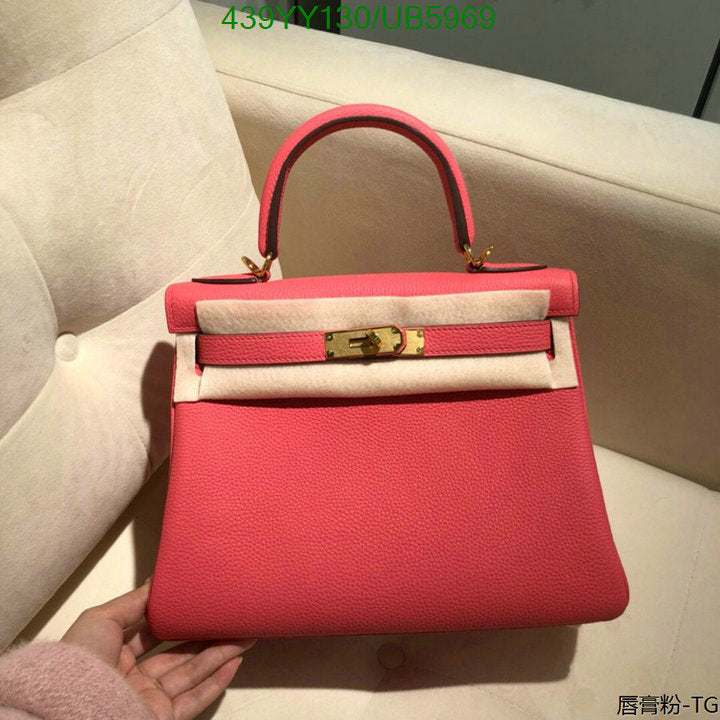 SAMC - HMS Bags - 606