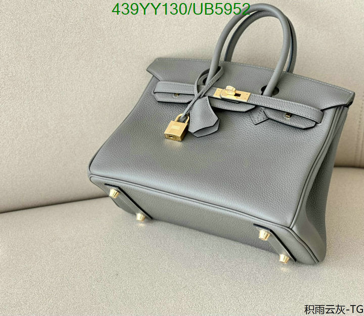 SAMC - HMS Bags - 408