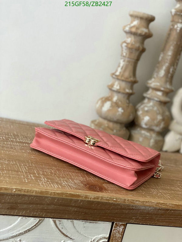 SAMC - CHL Bags - 587