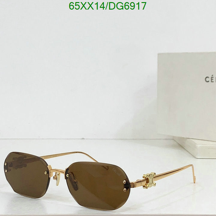 SAMC - COL Glasses - 010