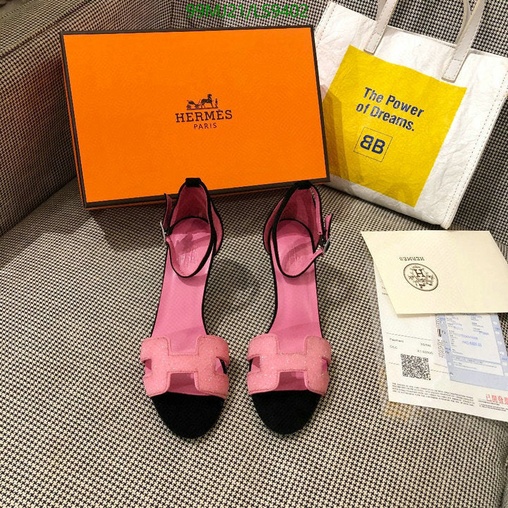 SAMC - HMS Women Shoes - 405
