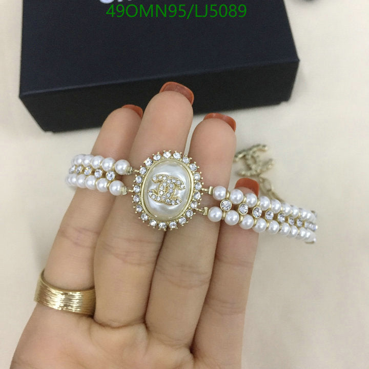 SAMC - CHL Jewelry - 1181