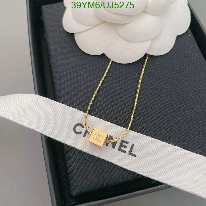 SAMC - CHL Jewelry Necklace - 130