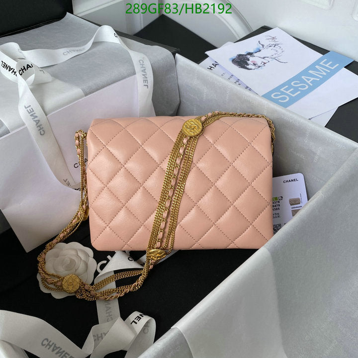 SAMC - CHL Bags - 267