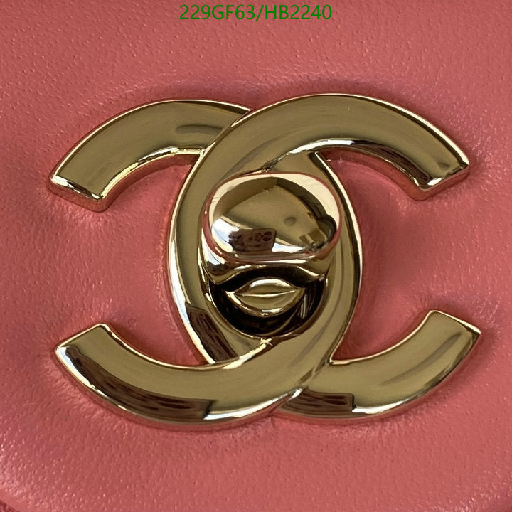 SAMC - CHL Bags - 230