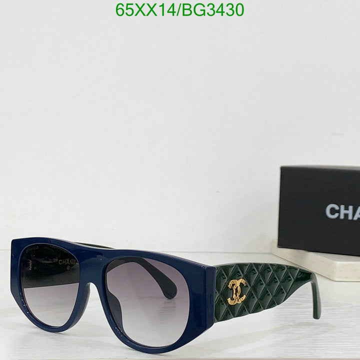 SAMC - CHL Glasses - 174