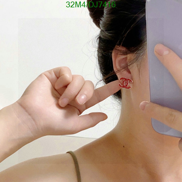 SAMC - CHL Jewelry Earrings - 048