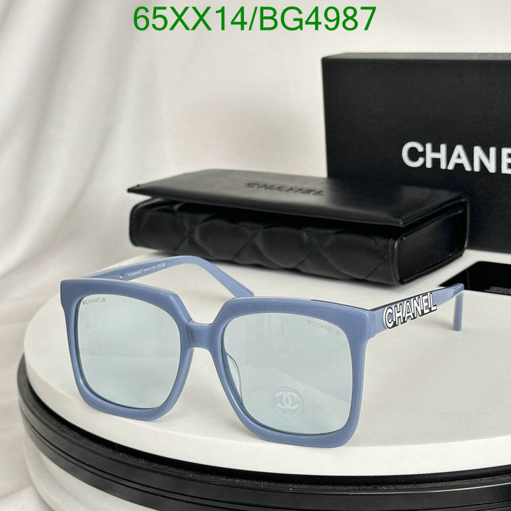 SAMC - CHL Glasses - 128