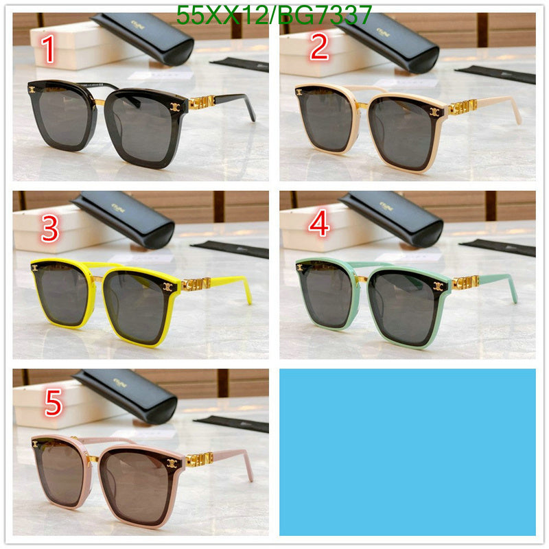 SAMC - COL Glasses - 055