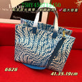 Glami - FDE Bags - 2580