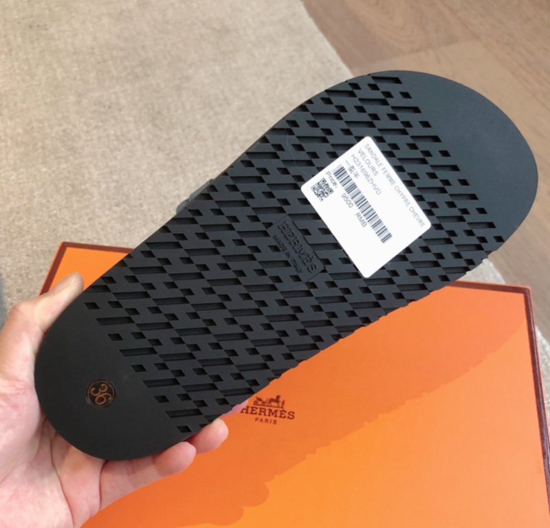 SAMC - HMS Men Shoes - 025