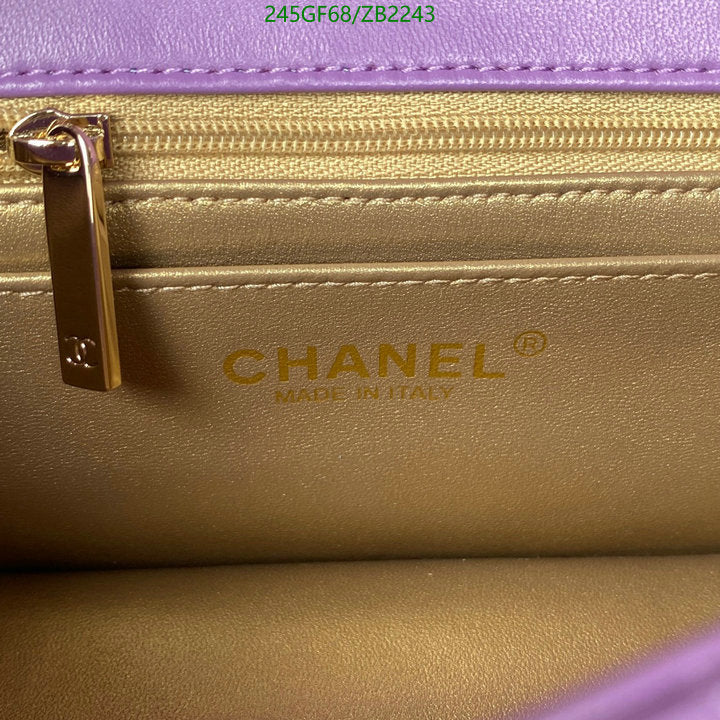 SAMC - CHL Bags - 667