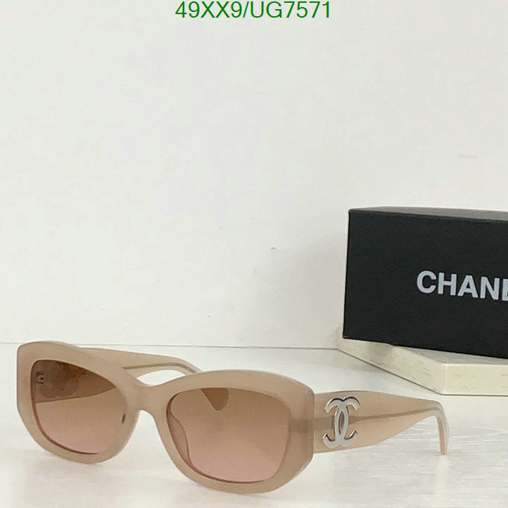 SAMC - CHL Glasses - 206