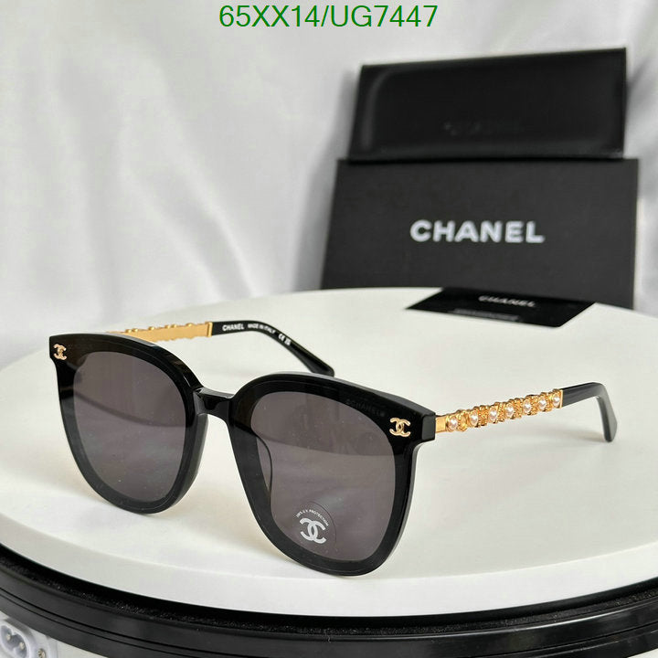 SAMC - CHL Glasses - 216