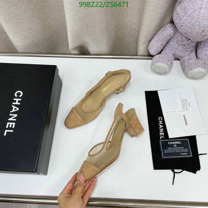 SAMC - CHL Women Shoes Ballet - 254