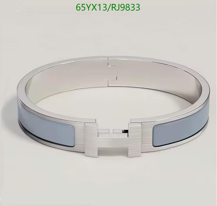 SAMC - HMS Jewelry - 062