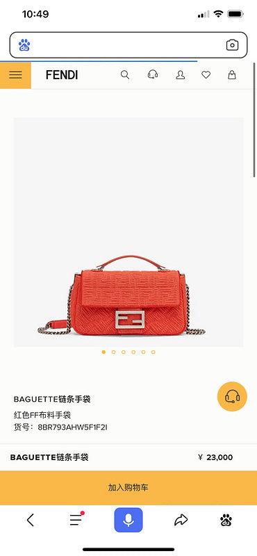 Glami - GlamiE Bags - 400