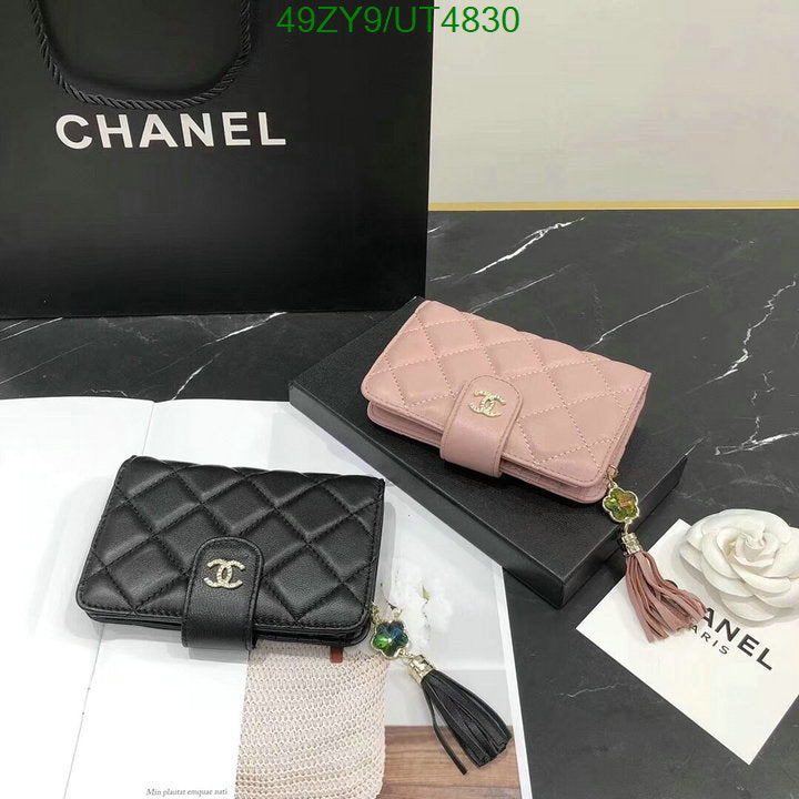 SAMC - CHL Wallets - 007