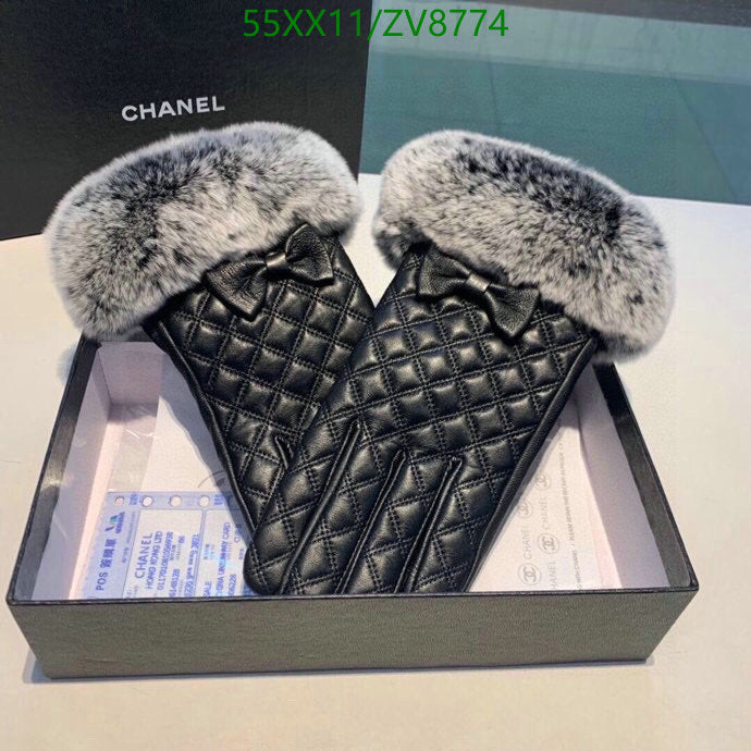 SAMC - CHL Gloves - 234