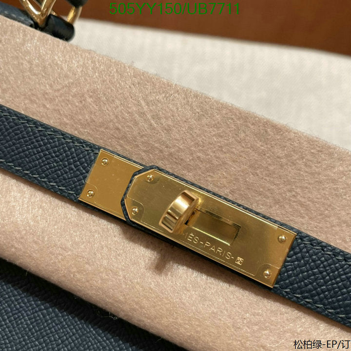 SAMC - HMS Bags - 512