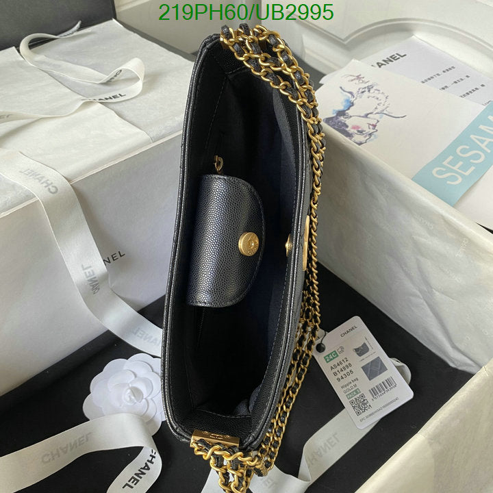 SAMC - CHL Bags - 321