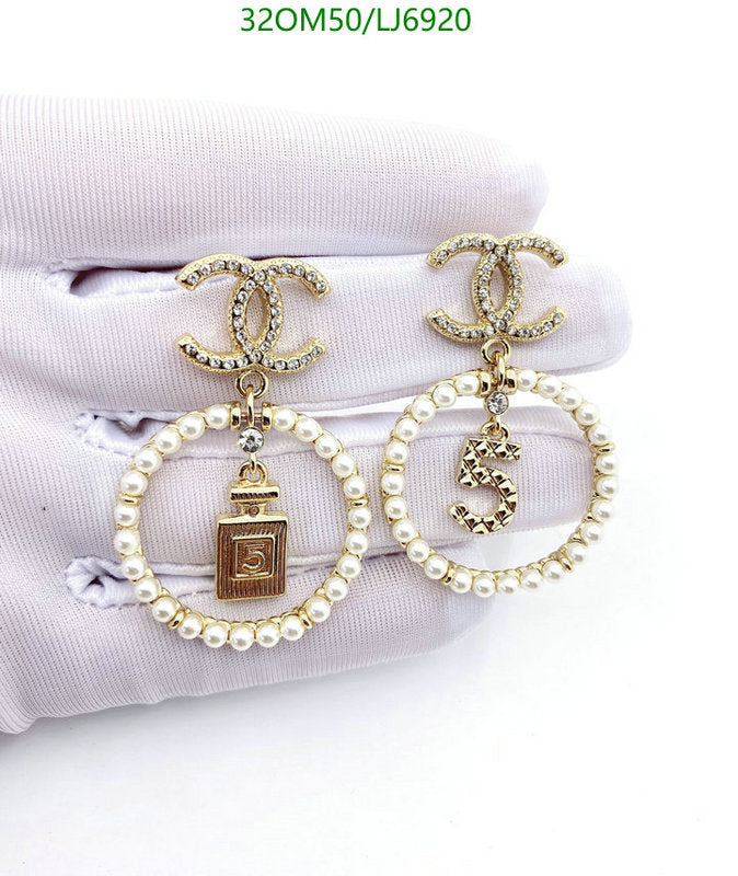 SAMC - CHL Jewelry Earrings - 593