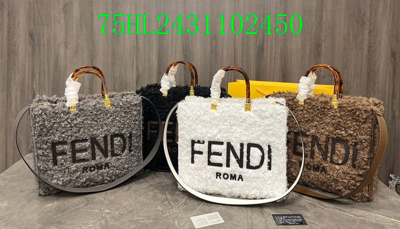Glami - FDE Bags - 1229