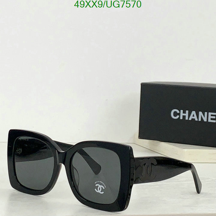 SAMC - CHL Glasses - 192