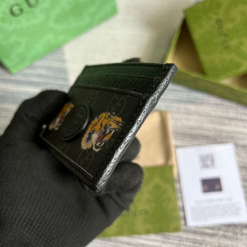 Glami-i Guki Card Case - 034