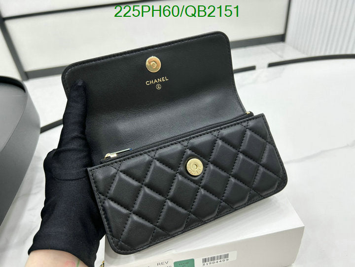 SAMC - CHL Bags - 500