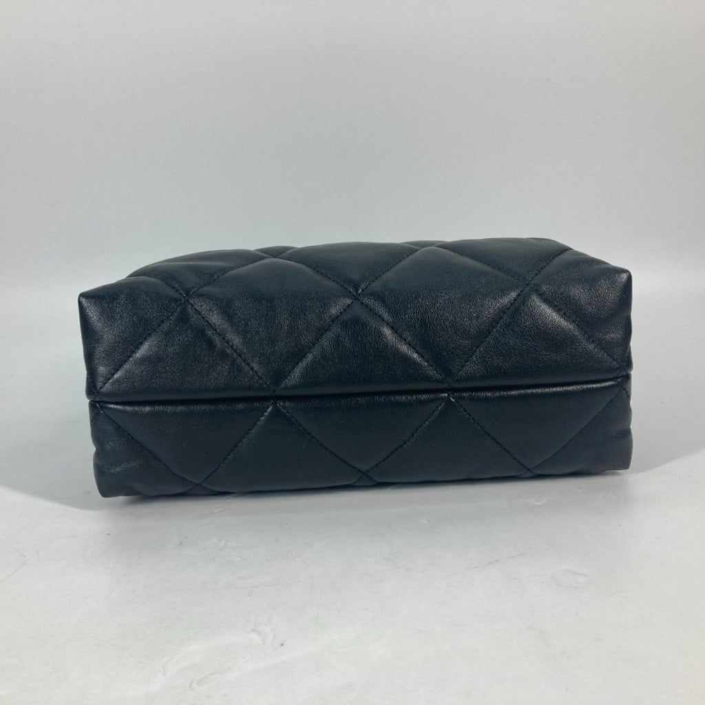 Chanel Chain Strap Quilted Shoulder Bag