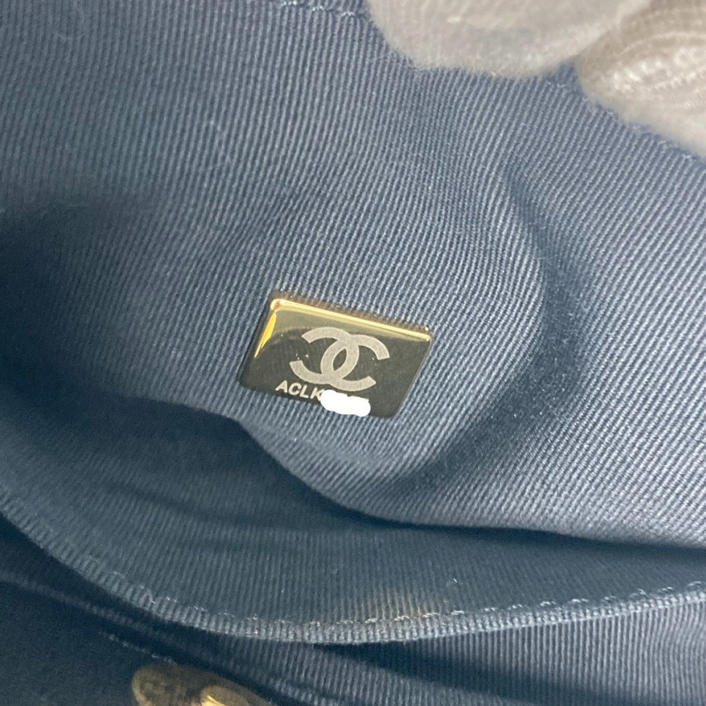 Chanel Chain Strap Quilted Shoulder Bag