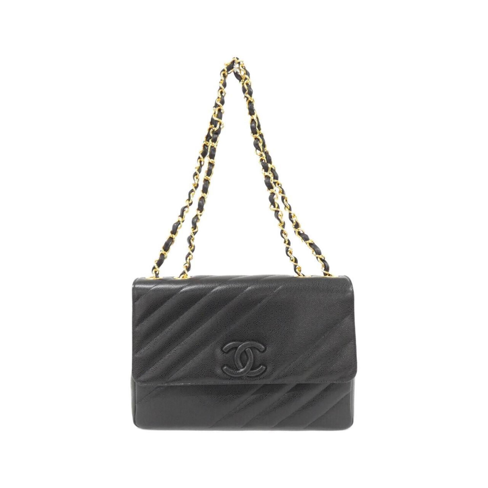 Chanel Chanel Quilted Flap Bag