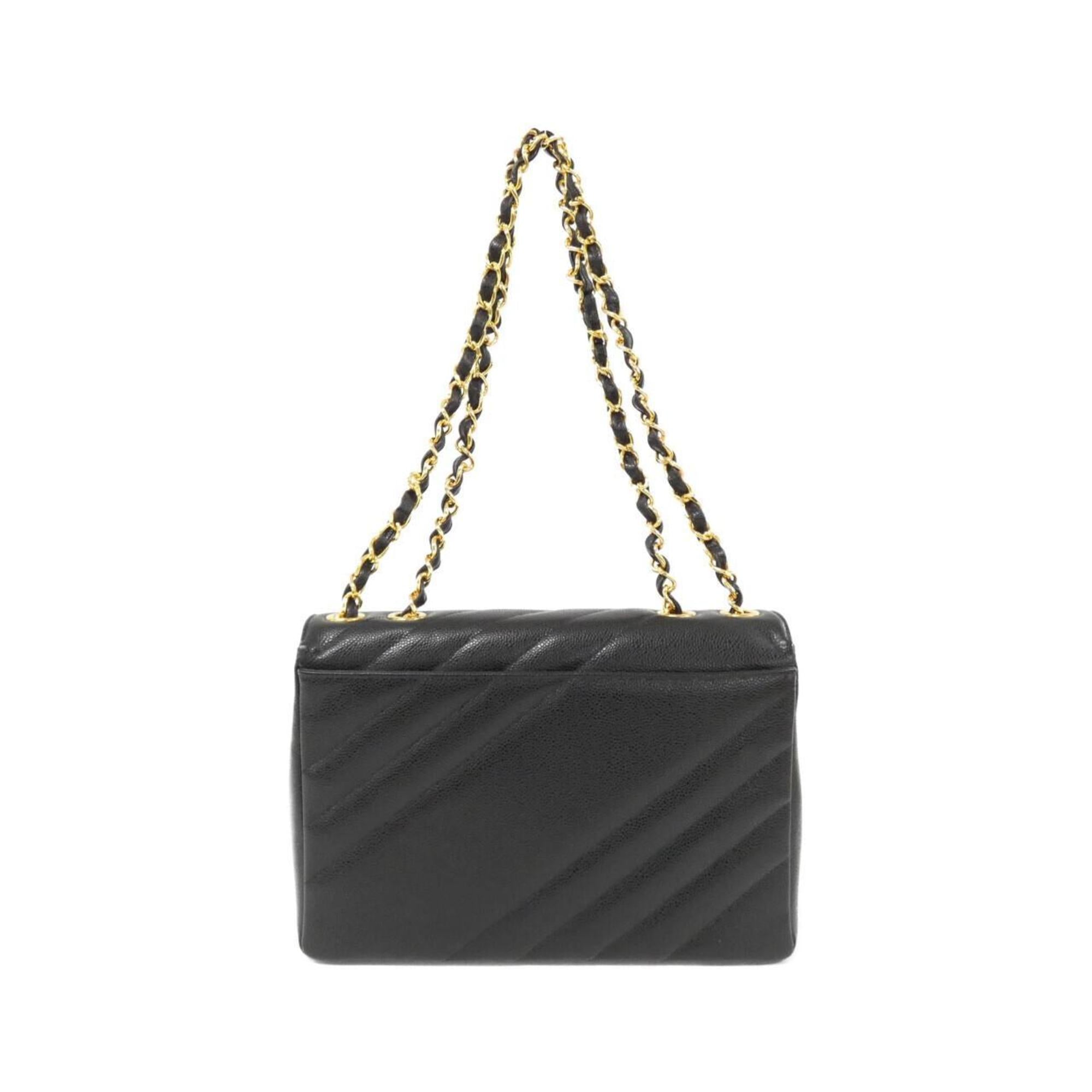 Chanel Chanel Quilted Flap Bag