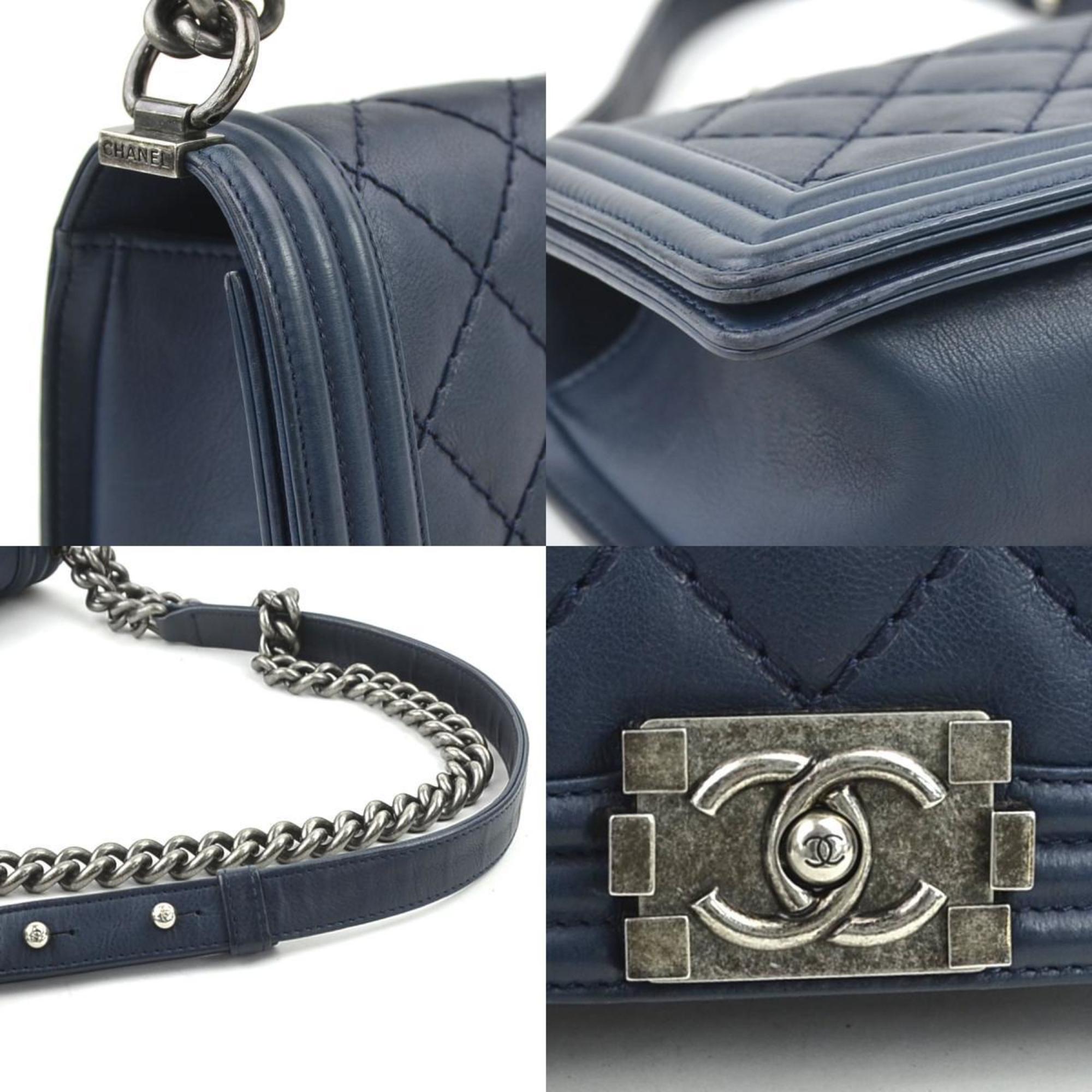 Chanel Boy Chanel Small Flap Bag